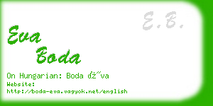 eva boda business card